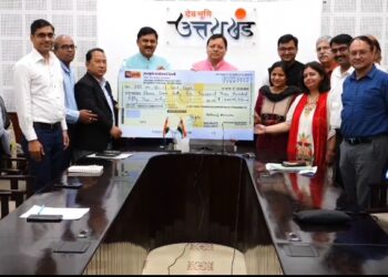 उत्तराखंड शासन को पिटकुल द्वारा 11 करोड़ का लाभांश चेक सौंपा गया