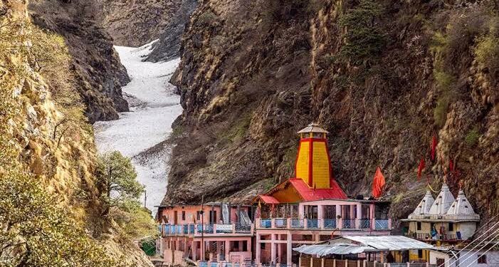 VIDEO: यमुनोत्री धाम के कपाट बंद होने की तिथि तय, जानिए कब और कितने बजे बंद होंगे कपाट