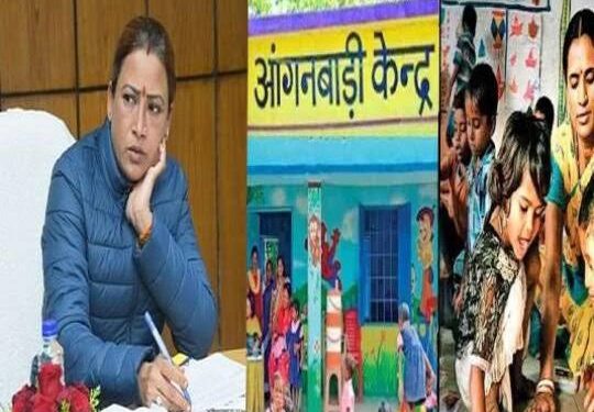 Preparation: आंगनबाड़ी कार्यकत्रियों के लिए खुशखबरी, रिटायरमेंट के बाद पेंशन देने की योजना