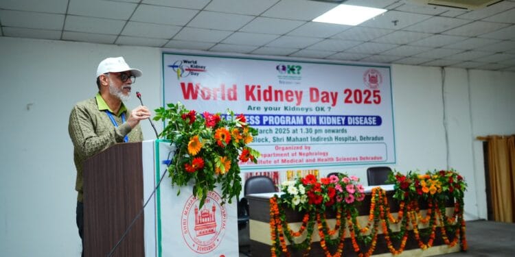 श्री महंत इन्दिरेश अस्पताल में विश्व किडनी दिवस पर किडनी बचाने का लिया संतुलित आहार, व्यायाम व स्वच्छ जल अपनाईए स्वयं को गुर्दा रोगों से बचाईए