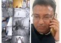समाज कल्याण विभाग की नई पहल: सीसीटीवी से होगी संस्थाओं की 24 घंटे निगरानी