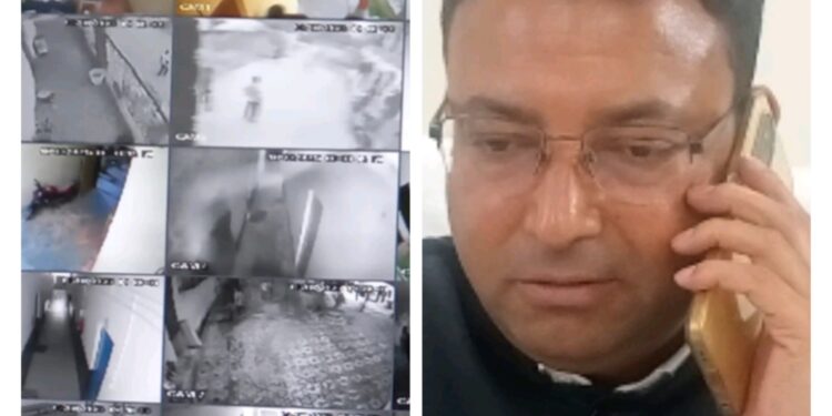 समाज कल्याण विभाग की नई पहल: सीसीटीवी से होगी संस्थाओं की 24 घंटे निगरानी