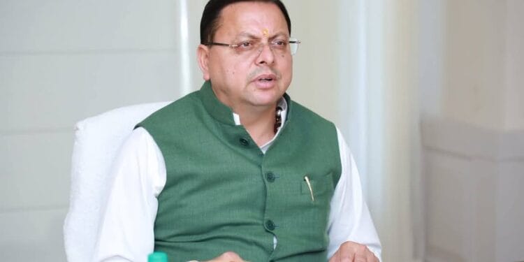 सीएम हेल्पलाइन 1905 में समय पर समस्याओं का निवारण न करने वाले अधिकारियों की जिम्मेदारी तय की जाए – मुख्यमंत्री