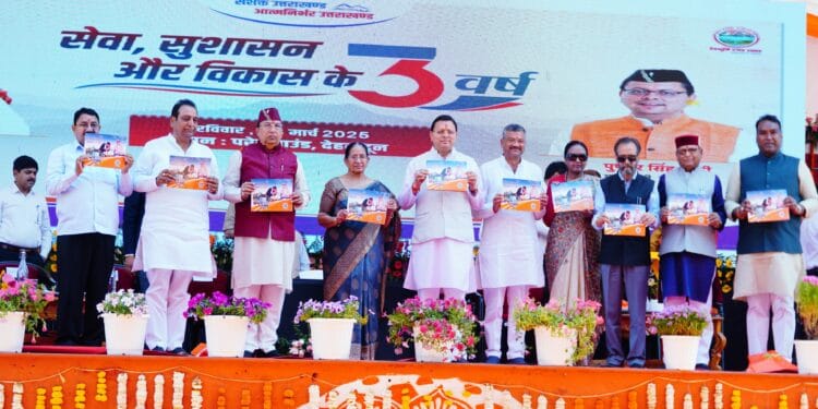 तीन साल के जश्न से निकलीं रोजगार की तीन गारंटी