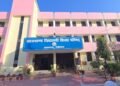 देहरादून के सरकारी स्कूल की बदहाल शिक्षा व्यवस्था उजागर – 12वीं में एक भी छात्र पास नहीं