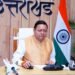अक्टूबर तक तैयार होंगे डोईवाला, पाइनस (नैनीताल) और सोमेश्वर (अल्मोड़ा) के बाबू जगजीवन राम छात्रावास : मुख्यमंत्री