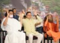 मुख्यमंत्री ने श्रीराम कथा के समापन समारोह में लिया भाग