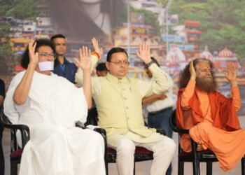 मुख्यमंत्री ने श्रीराम कथा के समापन समारोह में लिया भाग