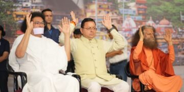 मुख्यमंत्री ने श्रीराम कथा के समापन समारोह में लिया भाग