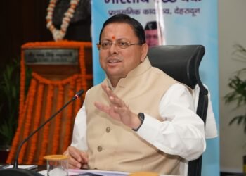 सरकारी योजनाओं का लाभ लेने में लोगों को किसी प्रकार की परेशानी न हो : मुख्यमंत्री