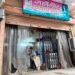 फर्जी हॉलमार्किंग पर बीआईएस की बड़ी कार्रवाई, हरिद्वार में दो प्रतिष्ठानों पर छापेमारी
