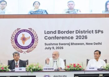 केन्द्रीय गृह मंत्री श्री अमित शाह की अध्यक्षता में देश की पहली ‘Land Border District SPs Conference-2026’ नई दिल्ली में सम्पन्न