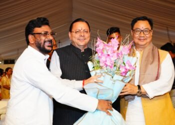 देहरादून में मुख्यमंत्री पुष्कर सिंह धामी एवं केंद्रीय मंत्री किरेन रिजिजू ने किया छठे ‘लोक संवर्धन पर्व’ का शुभारंभ