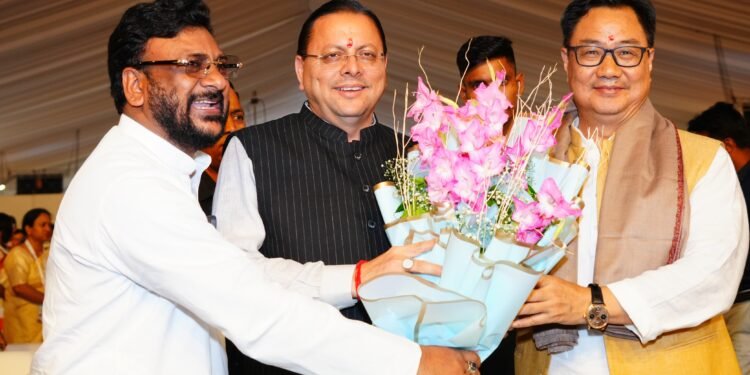 देहरादून में मुख्यमंत्री पुष्कर सिंह धामी एवं केंद्रीय मंत्री किरेन रिजिजू ने किया छठे ‘लोक संवर्धन पर्व’ का शुभारंभ