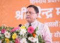 मुख्यमंत्री ने प्रदान की विभिन्न विकास योजनाओं एवं निर्माण कार्यों के लिए ₹ 3.18 करोड़ की वित्तीय स्वीकृति।