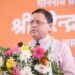 मुख्यमंत्री ने प्रदान की विभिन्न विकास योजनाओं एवं निर्माण कार्यों के लिए ₹ 3.18 करोड़ की वित्तीय स्वीकृति।