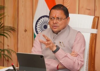 जनपद स्तर पर आपदा जोखिम न्यूनीकरण को मिलेगा नया आयाम