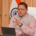 मुख्यमंत्री पुष्कर सिंह धामी के निर्देश — आपदा प्रबंधन में लापरवाही किसी भी स्तर पर बर्दाश्त नहीं होगी।