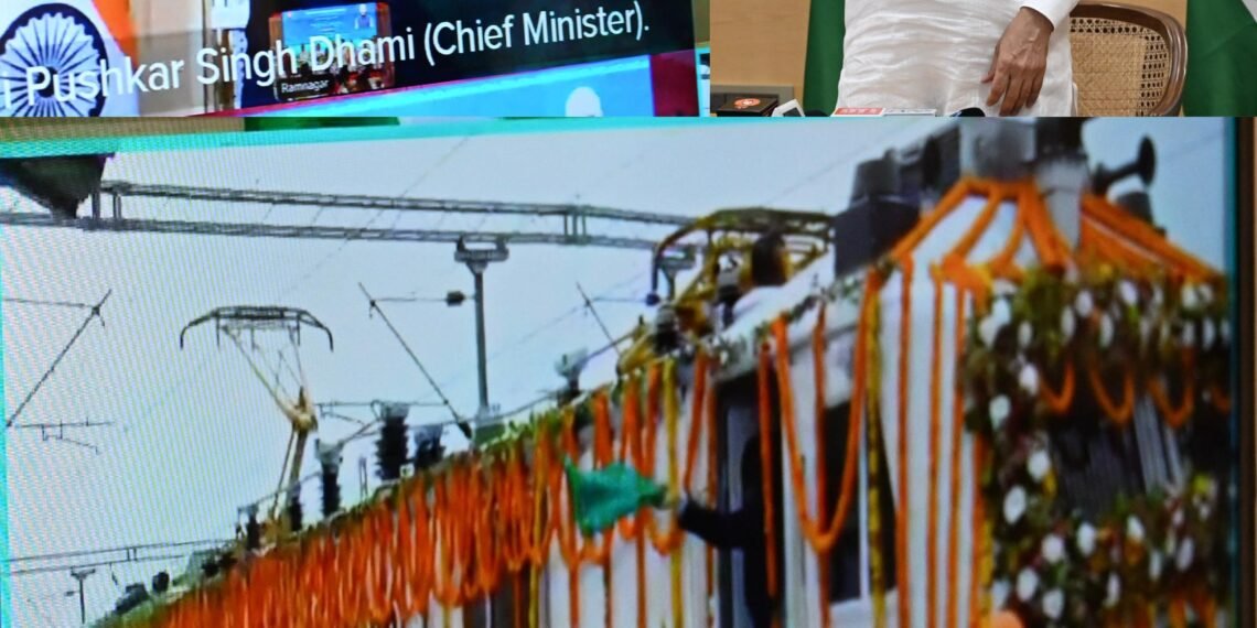 मुख्यमंत्री बोले- नई रेल सेवा कुमाऊं-गढ़वाल के बीच विकास की नई जीवनरेखा बनेगी