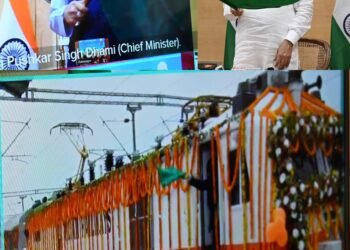 मुख्यमंत्री बोले- नई रेल सेवा कुमाऊं-गढ़वाल के बीच विकास की नई जीवनरेखा बनेगी