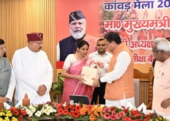 कांवड़ यात्रा के सुरक्षित, सुव्यवस्थित एवं सफल आयोजन के लिए सभी तैयारियां समय से पूर्ण करें: मुख्यमंत्री