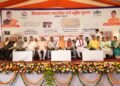 हरिद्वार गंगा कॉरिडोर के अंतर्गत चार प्रमुख परियोजनाओं का विवरण