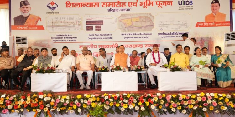हरिद्वार गंगा कॉरिडोर के अंतर्गत चार प्रमुख परियोजनाओं का विवरण