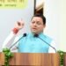 मुख्यमंत्री ने प्रदान की विभिन्न विकास योजनाओं एवं निर्माण कार्यों के लिए ₹ 4 करोड़ की वित्तीय स्वीकृति।