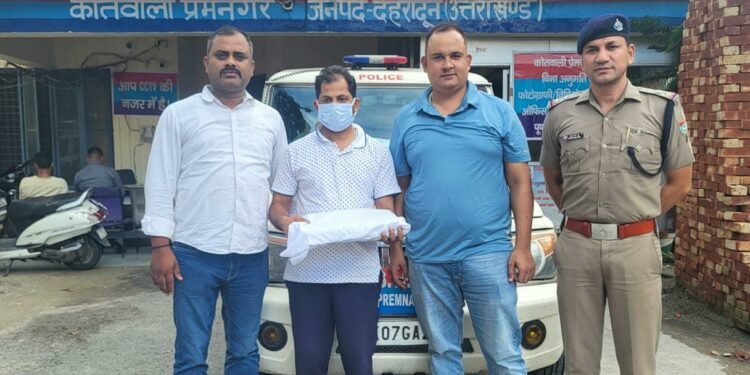 यूटीयू की सेमेस्टर परीक्षा के प्रश्न पत्र लीक मामले में गिरफ्तारी