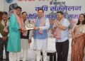 मुख्यमंत्री पुष्कर सिंह धामी ने विजय कारगिल दिवस पर वीर सैनिकों, पूर्व सैनिकों और वीरांगनाओं को किया सम्मानित