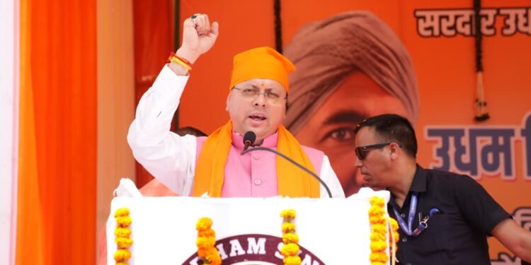 मुख्यमंत्री ने प्रदान की विभिन्न विकास योजनाओं एवं निर्माण कार्यों के लिए ₹ 150 करोड़ की वित्तीय स्वीकृति।