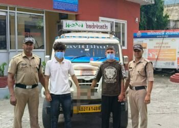 सड़क दुर्घटना में 02 व्यक्तियों की मृत्यु कारित करने वाला मौसेरे भाई सहित गिरफ्तार
