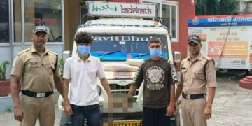 सड़क दुर्घटना में 02 व्यक्तियों की मृत्यु कारित करने वाला मौसेरे भाई सहित गिरफ्तार