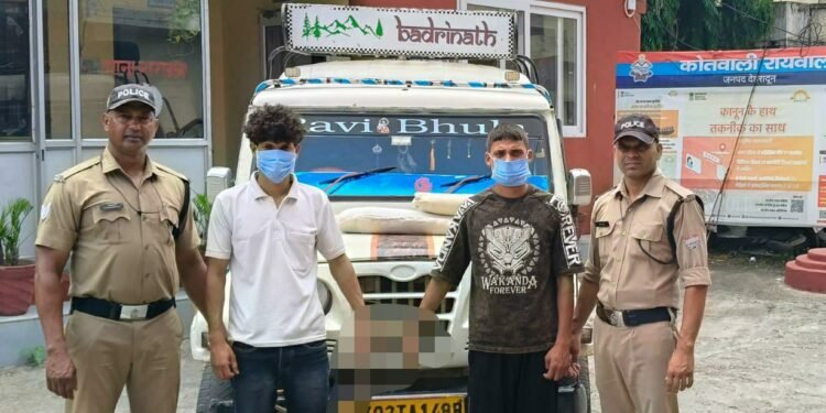 सड़क दुर्घटना में 02 व्यक्तियों की मृत्यु कारित करने वाला मौसेरे भाई सहित गिरफ्तार