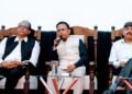 Civil Services Institute, राजपुर रोड देहरादन में “Viksit Uttarakhand Vision 2047” पर गहन चर्चा हेतु High Level Brainstorming बैठक का आयोजन किया गया।