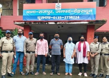 शर्मनाक: मां ने 15 साल की बेटा का डेढ़ लाख में किया सौदा
