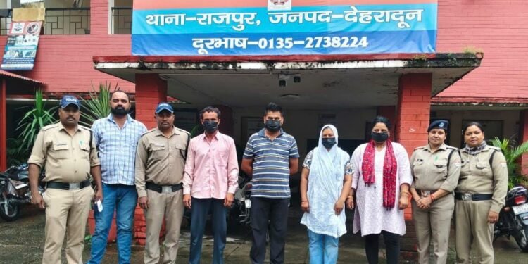 शर्मनाक: मां ने 15 साल की बेटा का डेढ़ लाख में किया सौदा