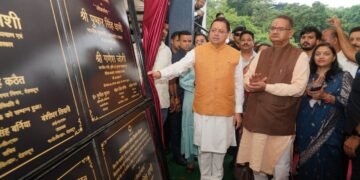 मुख्यमंत्री पुष्कर सिंह धामी ने किया मसूरी विधानसभा में विभिन्न विकास योजनाओं का लोकार्पण – शिलान्यास