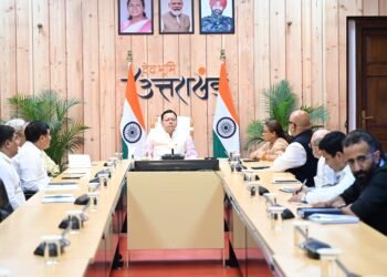 मुख्यमंत्री धामी ने उत्तराखंड क्रीड़ा विश्वविद्यालय(Sports University )गौलापार के निर्माण कार्यों की समीक्षा की