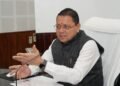 मुख्यमंत्री ने 9 लाख 87 हजार 17 पेंशन लाभार्थियों को कुल ₹ 146 करोड़ 32 लाख की पेंशन राशि का किया भुगतान