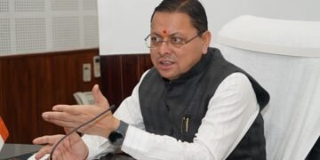 मुख्यमंत्री ने 9 लाख 87 हजार 17 पेंशन लाभार्थियों को कुल ₹ 146 करोड़ 32 लाख की पेंशन राशि का किया भुगतान