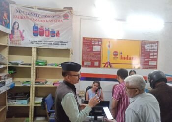 15 अगस्त तक ई-केवाईसी नहीं कराई तो गैस आपूर्ति पर पड़ सकता है असर