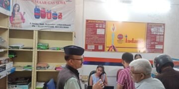 15 अगस्त तक ई-केवाईसी नहीं कराई तो गैस आपूर्ति पर पड़ सकता है असर