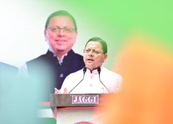 ’केंद्रीय शिक्षा मंत्री ने उत्तराखंड के ‘पूर्ण साक्षर राज्य’ बनने पर मुख्यमंत्री को दी बधाई’