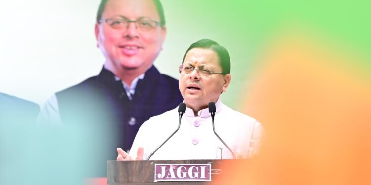 ’केंद्रीय शिक्षा मंत्री ने उत्तराखंड के ‘पूर्ण साक्षर राज्य’ बनने पर मुख्यमंत्री को दी बधाई’