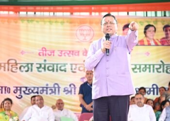 मुख्यमंत्री धामी ने मातृशक्ति से किया सीधा संवाद, महिला सशक्तिकरण को बताया विकास का आधार