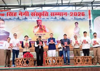 उत्तराखंड की लोक संस्कृति हमारी आत्मा और पहचान है, इसके संरक्षण के लिए सरकार पूरी प्रतिबद्धता से कार्य कर रही है : मुख्यमंत्री