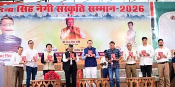 उत्तराखंड की लोक संस्कृति हमारी आत्मा और पहचान है, इसके संरक्षण के लिए सरकार पूरी प्रतिबद्धता से कार्य कर रही है : मुख्यमंत्री