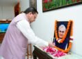 मुख्यमंत्री पुष्कर सिंह धामी ने पूर्व प्रधानमंत्री एवं भारत रत्न अटल बिहारी वाजपेयी की पुण्यतिथि पर श्रद्धांजलि दी।