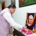 मुख्यमंत्री पुष्कर सिंह धामी ने पूर्व प्रधानमंत्री एवं भारत रत्न अटल बिहारी वाजपेयी की पुण्यतिथि पर श्रद्धांजलि दी।